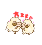 もふもふ羊の群れ（個別スタンプ：4）