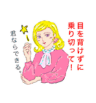 イヴルルド遙華の開運スタンプ（個別スタンプ：22）