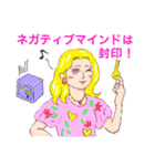 イヴルルド遙華の開運スタンプ（個別スタンプ：30）