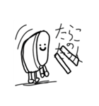 万能スタンプ01（個別スタンプ：6）