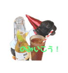 フレンチブルドッグ こてつくん（個別スタンプ：14）
