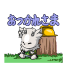 ゾナレア（個別スタンプ：2）