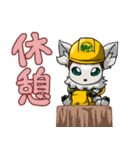 ゾナレア（個別スタンプ：3）