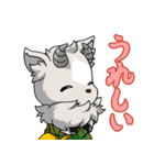ゾナレア（個別スタンプ：7）