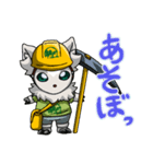 ゾナレア（個別スタンプ：9）
