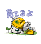 ゾナレア（個別スタンプ：11）