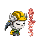 ゾナレア（個別スタンプ：12）
