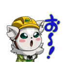 ゾナレア（個別スタンプ：18）