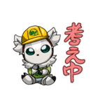 ゾナレア（個別スタンプ：19）
