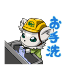ゾナレア（個別スタンプ：22）