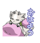 ゾナレア（個別スタンプ：24）