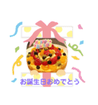 oishiuresi（個別スタンプ：7）