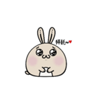 兎治（個別スタンプ：18）