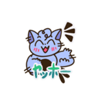ミウタク: ムサの毎日の日々（個別スタンプ：3）
