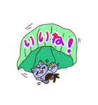 ミウタク: ムサの毎日の日々（個別スタンプ：10）