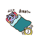 ミウタク: ムサの毎日の日々（個別スタンプ：15）
