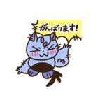 ミウタク: ムサの毎日の日々（個別スタンプ：18）