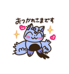 ミウタク: ムサの毎日の日々（個別スタンプ：22）