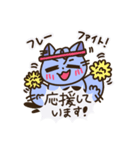 ミウタク: ムサの毎日の日々（個別スタンプ：24）