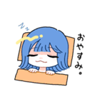 外ハネちゃ〜ん（個別スタンプ：2）