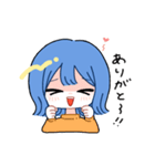 外ハネちゃ〜ん（個別スタンプ：4）