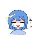 外ハネちゃ〜ん（個別スタンプ：5）