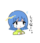 外ハネちゃ〜ん（個別スタンプ：10）