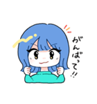 外ハネちゃ〜ん（個別スタンプ：11）