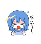 外ハネちゃ〜ん（個別スタンプ：13）