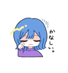 外ハネちゃ〜ん（個別スタンプ：14）