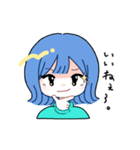 外ハネちゃ〜ん（個別スタンプ：15）