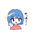 外ハネちゃ〜ん（個別スタンプ：16）