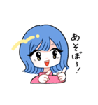 外ハネちゃ〜ん（個別スタンプ：17）
