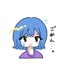 外ハネちゃ〜ん（個別スタンプ：19）