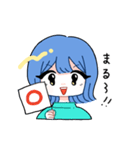 外ハネちゃ〜ん（個別スタンプ：20）