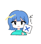 外ハネちゃ〜ん（個別スタンプ：21）