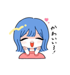 外ハネちゃ〜ん（個別スタンプ：22）