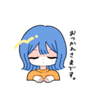 外ハネちゃ〜ん（個別スタンプ：23）