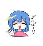 外ハネちゃ〜ん（個別スタンプ：24）