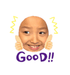 cobafam！（個別スタンプ：3）