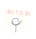棒人間のタカシ君（個別スタンプ：13）