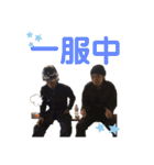 友誠建設（個別スタンプ：5）