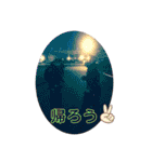 友誠建設（個別スタンプ：9）
