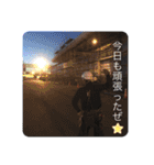 友誠建設（個別スタンプ：10）
