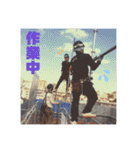 友誠建設（個別スタンプ：13）