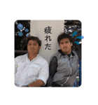 友誠建設（個別スタンプ：17）