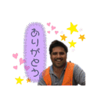 友誠建設（個別スタンプ：18）