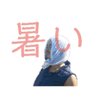 友誠建設（個別スタンプ：19）