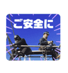 友誠建設（個別スタンプ：24）