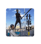 友誠建設（個別スタンプ：27）